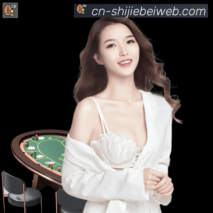 美加墨世界杯盘口官方网站品牌故事